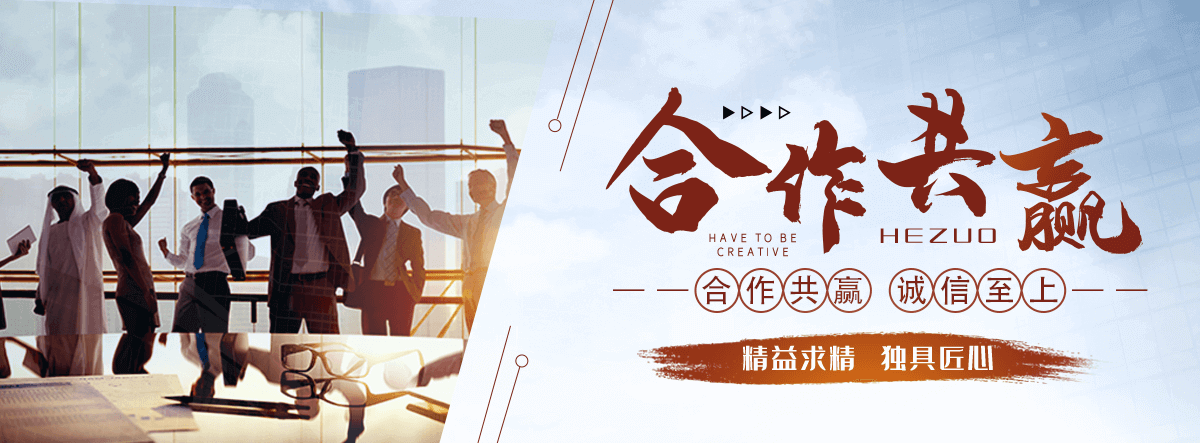 绛县桓锐景观工程有限公司